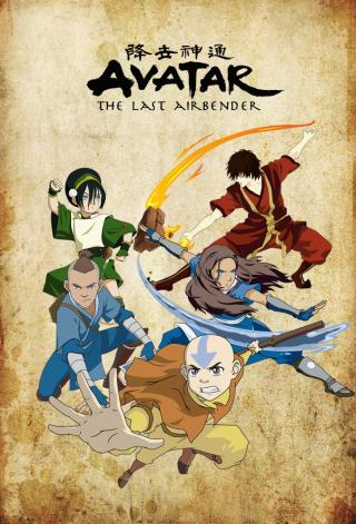 Avatar The Last Airbender